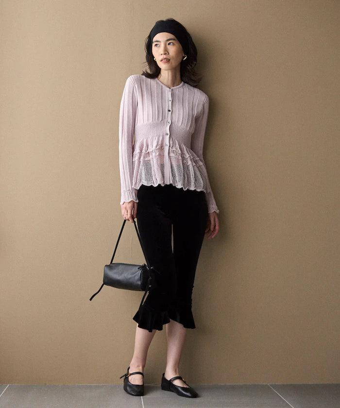 Japan Made Whole Garment Peplum Cardigan
