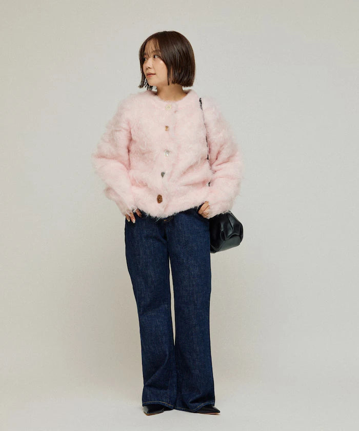 Variation Button Shaggy Knit Cardigan