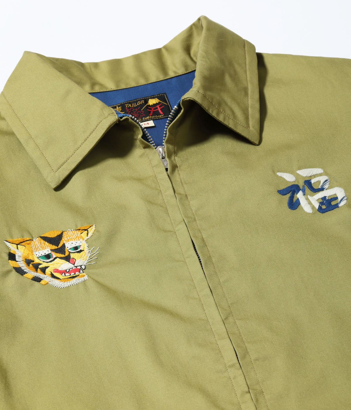 Late 1960s Style Cotton Vietnam Jacket “VIETNAM MAP”