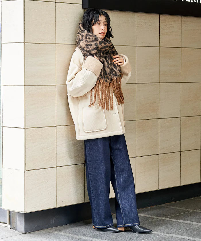 Animal Print Volume Scarf