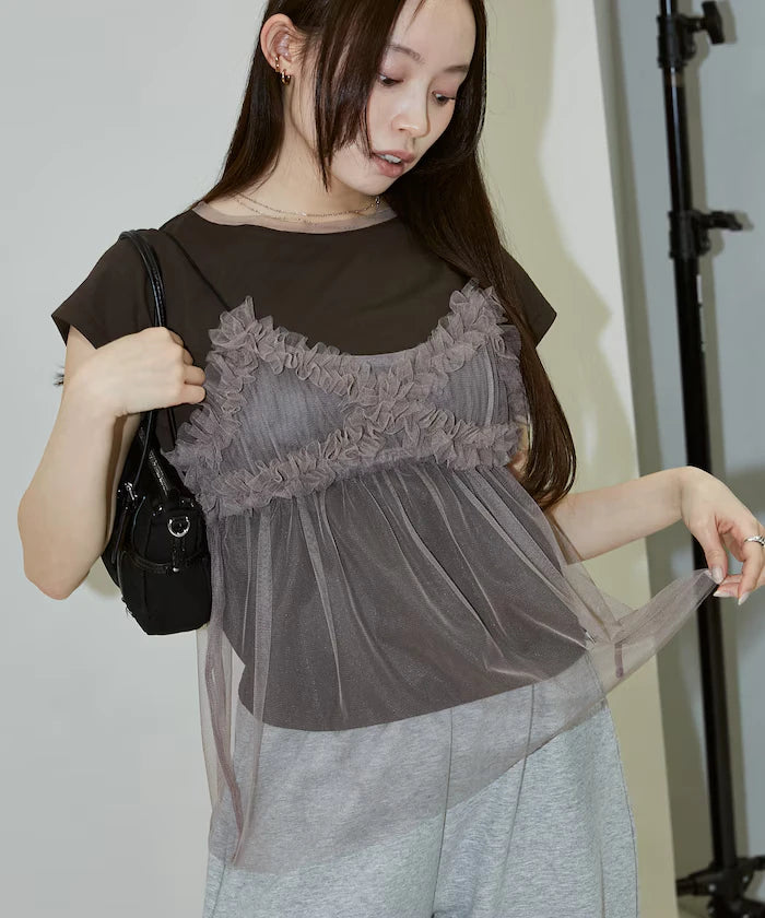 Tulle Bustier T-shirt Set Limited Edition