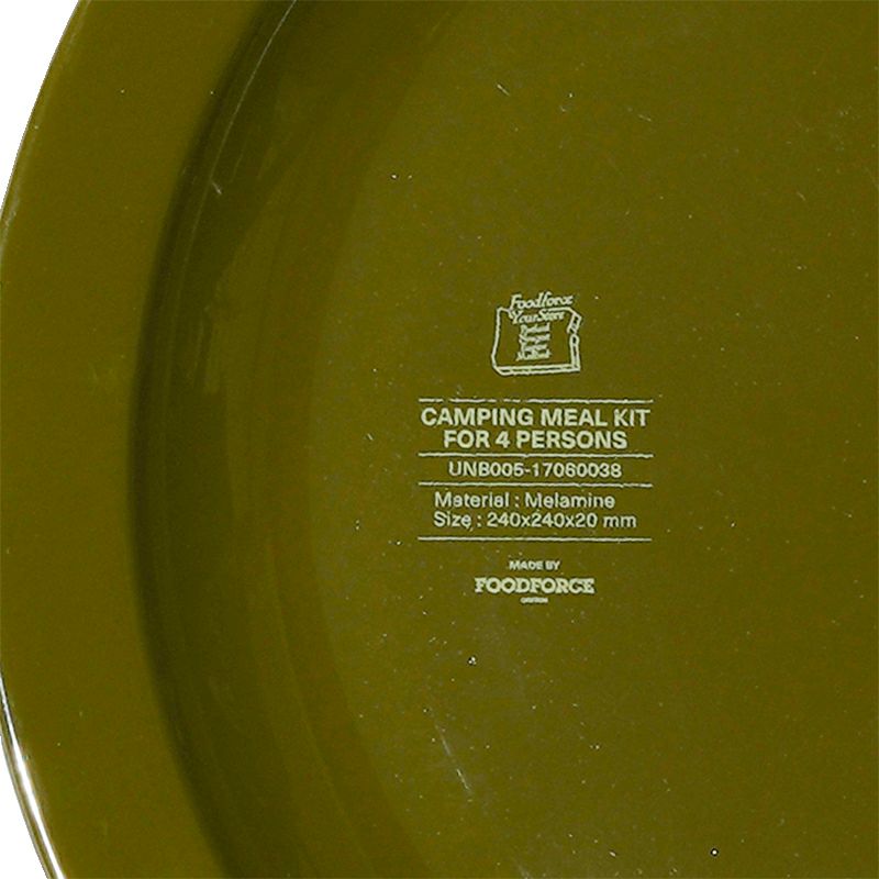 FOOD FORCE CAMPING MEAL PLATE/KHAKI