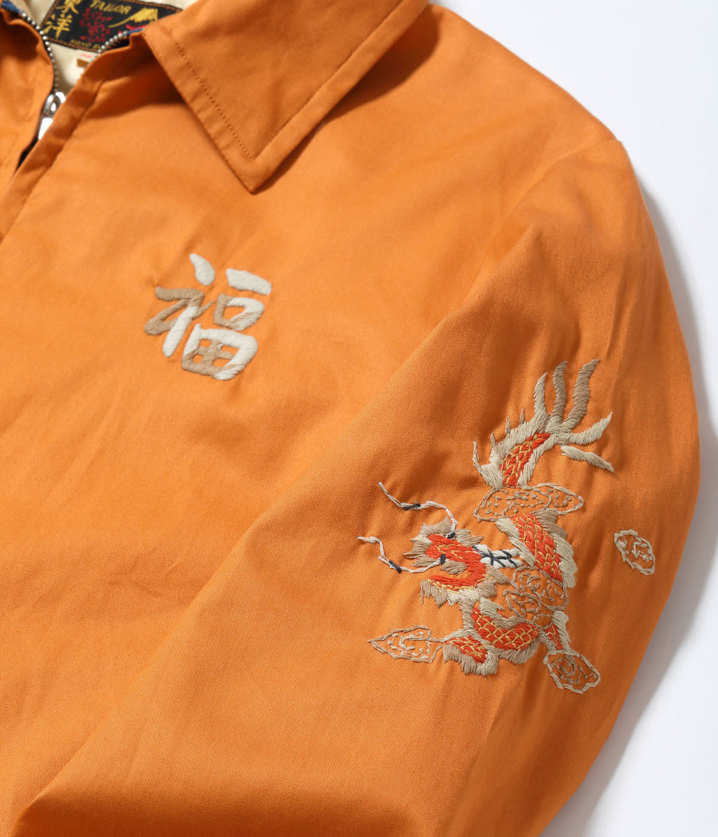 Late 1960s Style Cotton Vietnam Jacket “VIETNAM MAP”