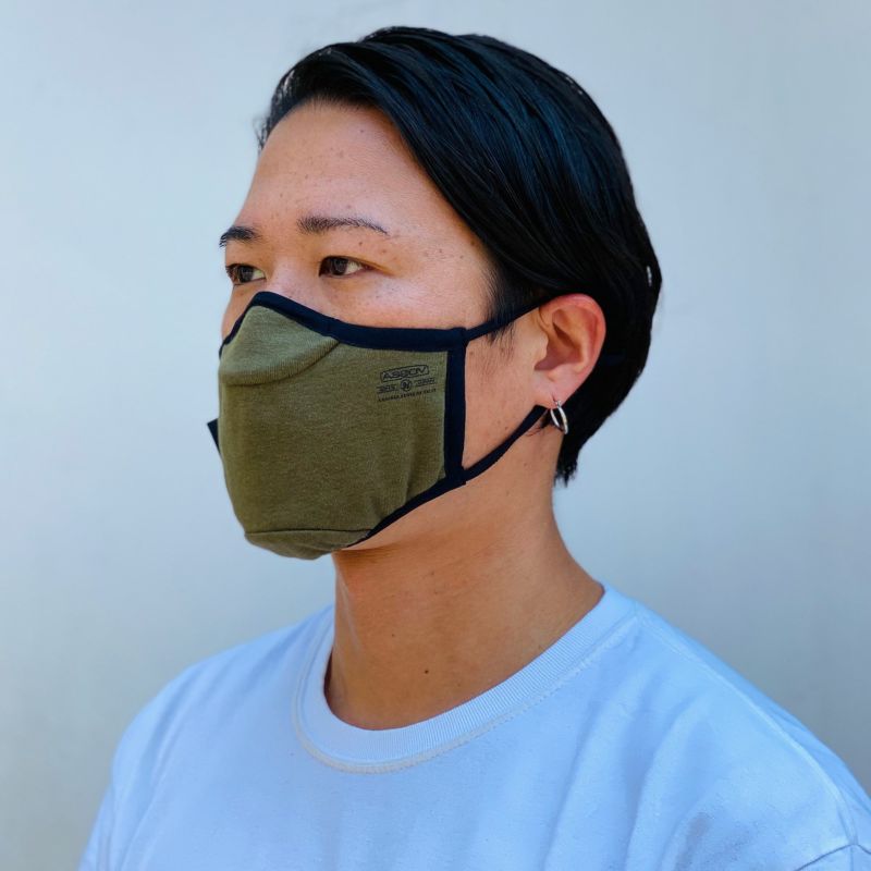 3LAYER MASK/WHITE