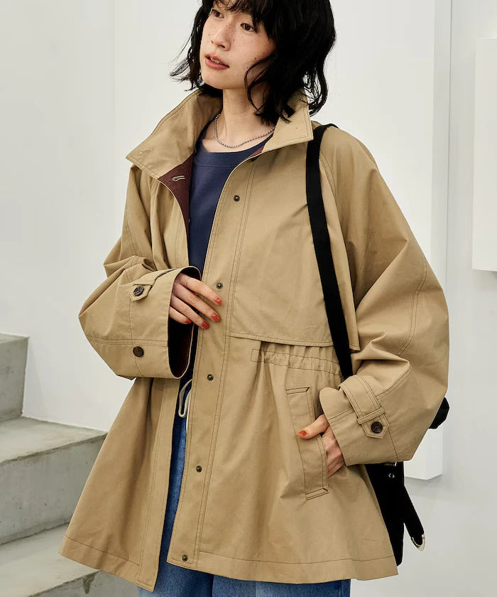 Multiway Boa Vest Coat