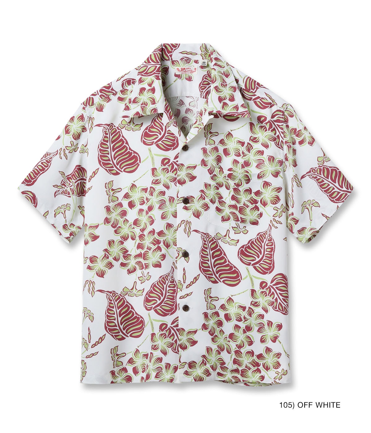 Rayon Hawaiian Shirt "Plumeria Blossoms"