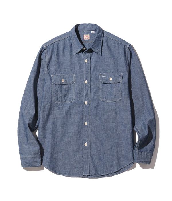 Blue Chambray Work Shirt (Long Sleeve)