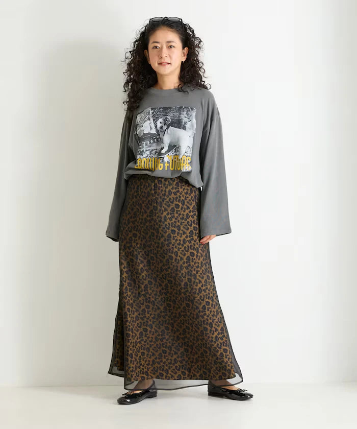 Organza Satin Flare Skirt