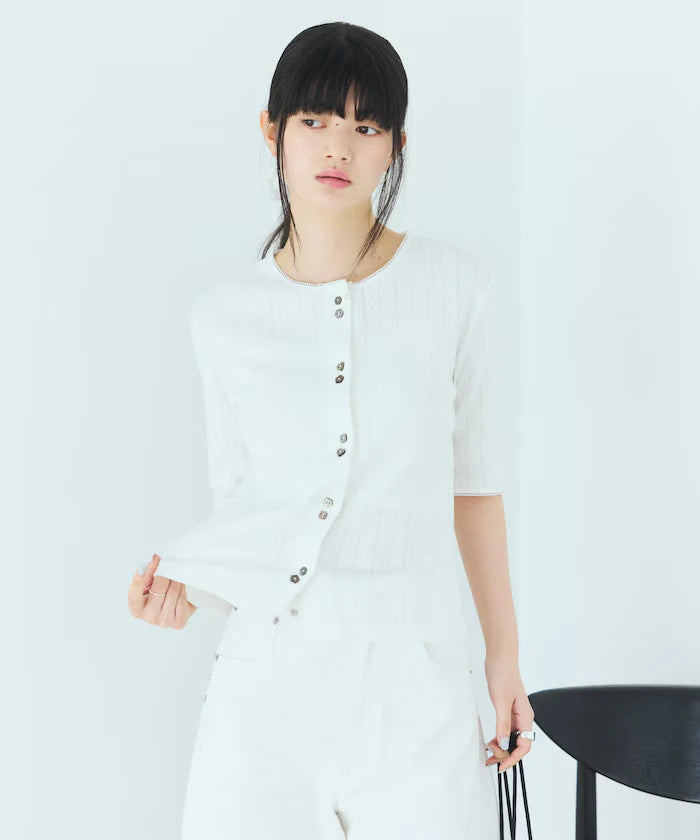 Knitted Cardigan with Variation Buttons