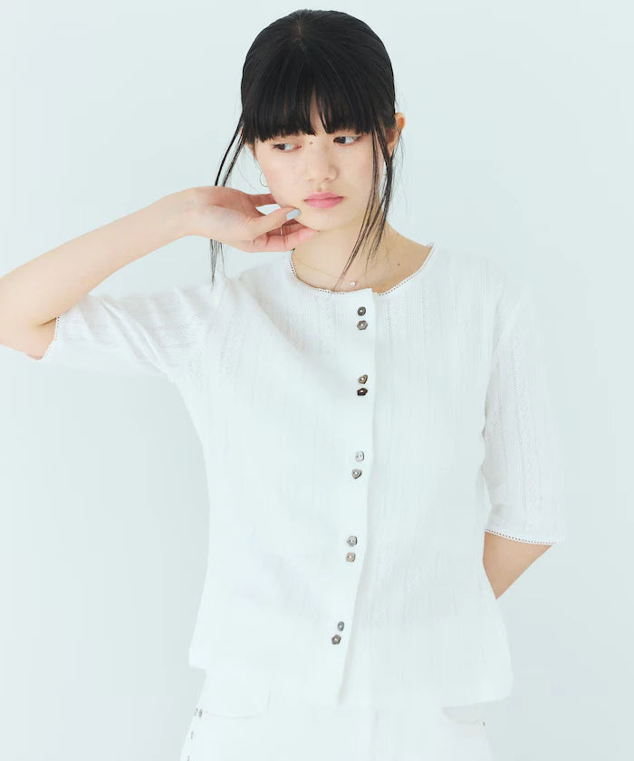 Knitted Cardigan with Variation Buttons