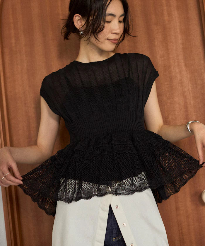 Japan Made Whole Garment Peplum Top