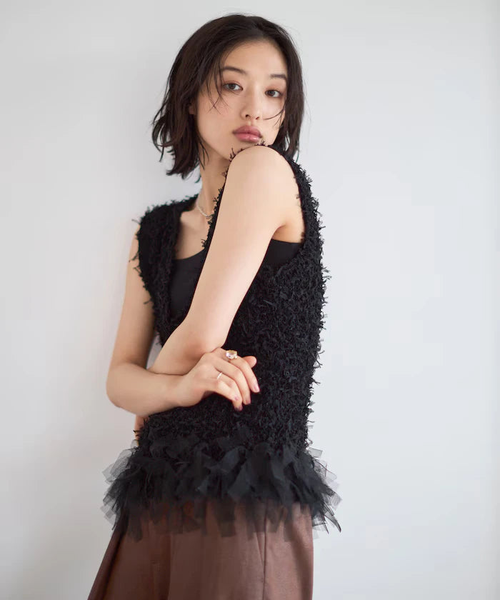 2WAY Fringe Hem Knit Vest