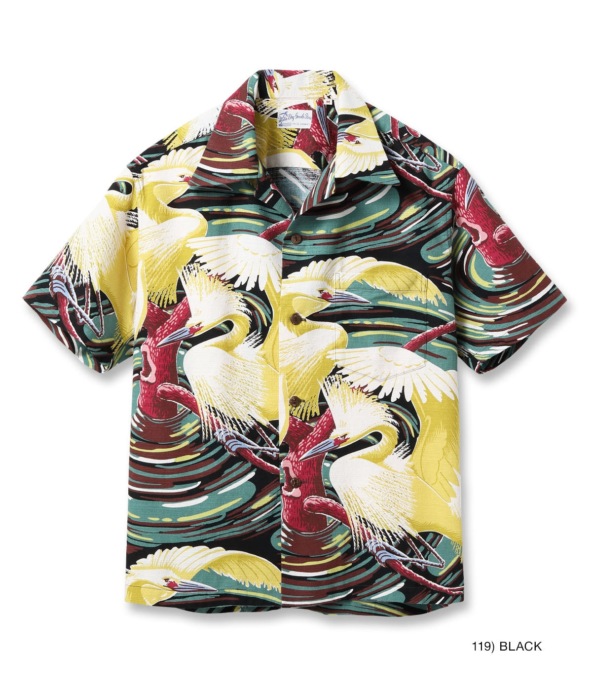 SUN SURF SPECIAL EDITION “PAIR OF HERON”