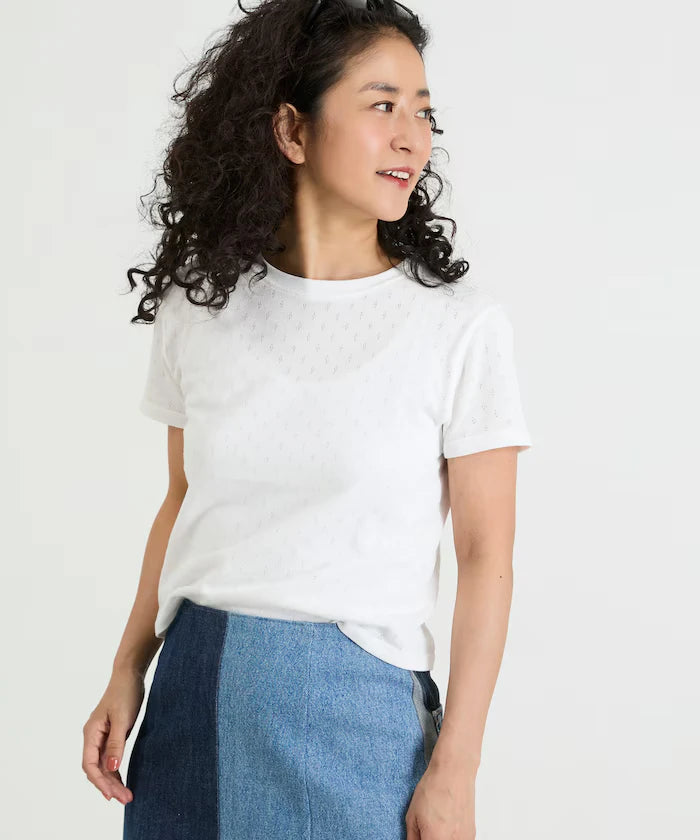 Eyelet Mini Sweat Short Sleeve T-Shirt
