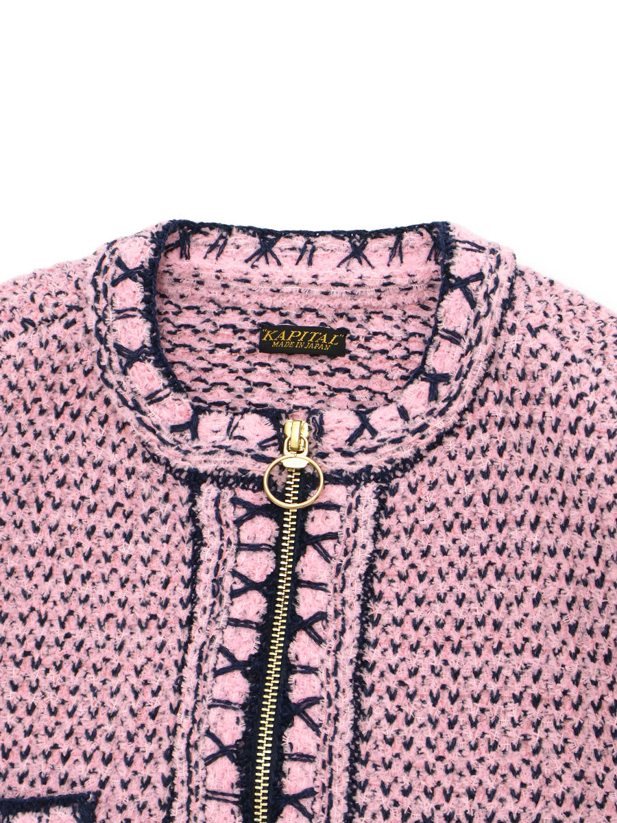 5G Knit Zip Cava Cardigan
