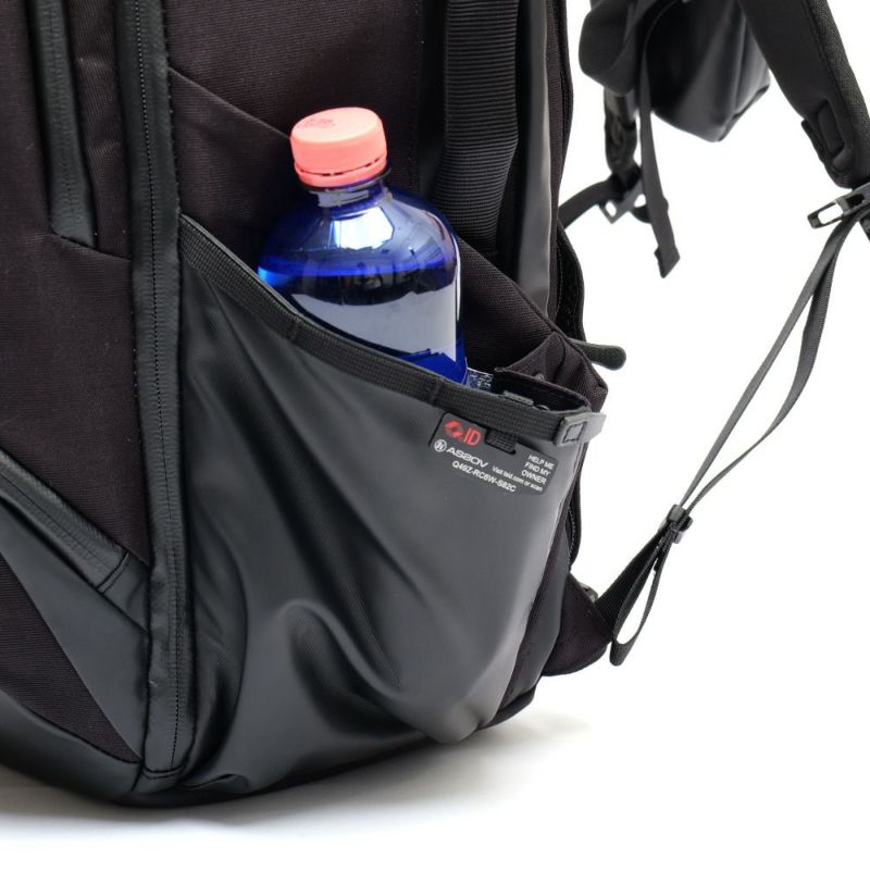 BLEISURE BACK PACK M