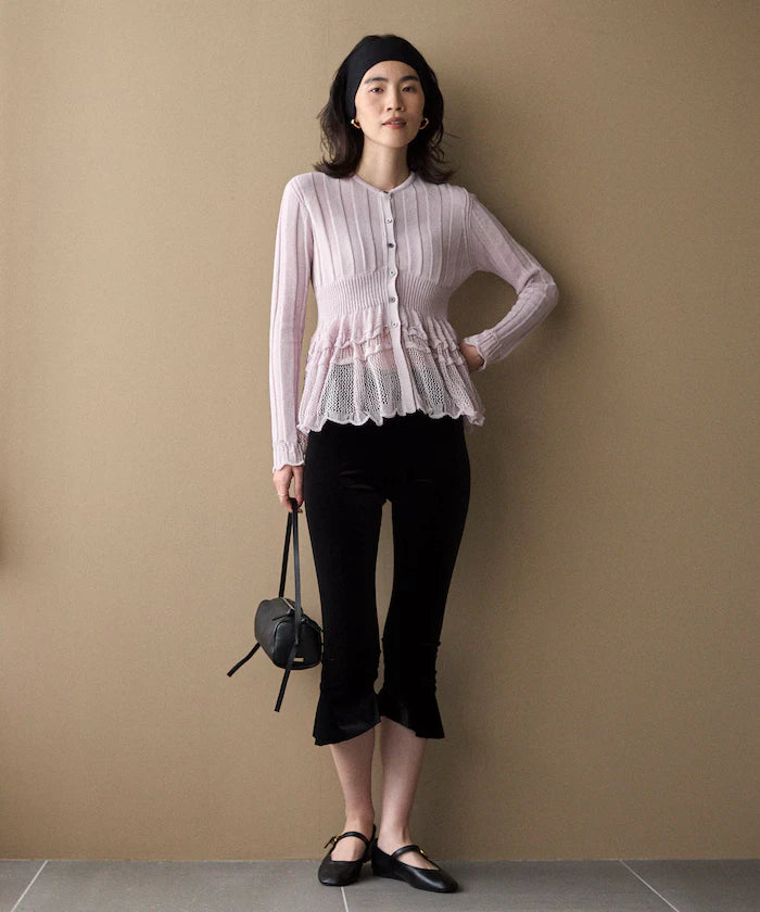 Japan Made Whole Garment Peplum Cardigan