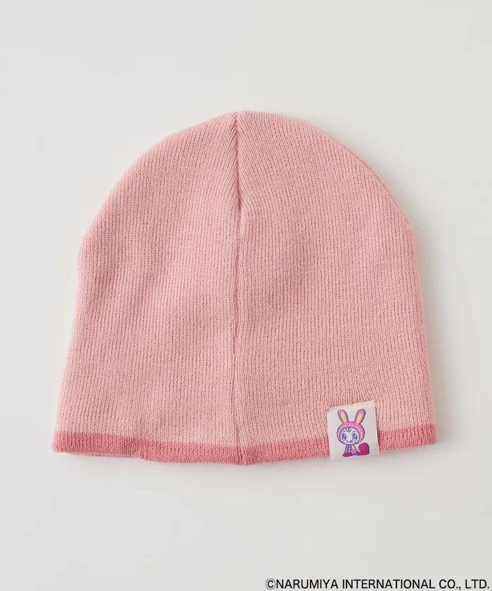 Narumiya Characters Beanie