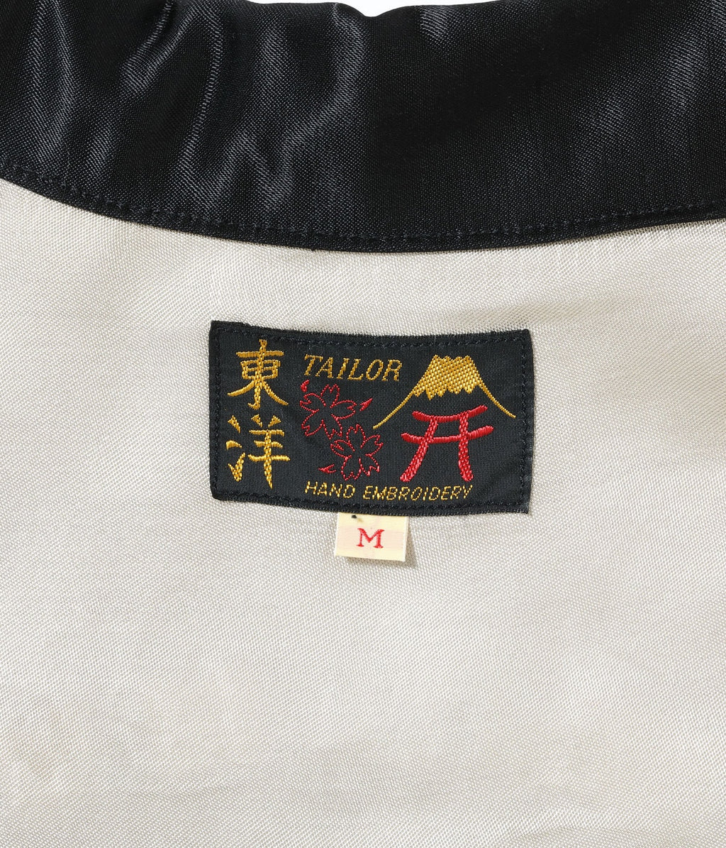 Mid 1960s Style Satin Vietnam Jacket “VIET-NAM MAP”