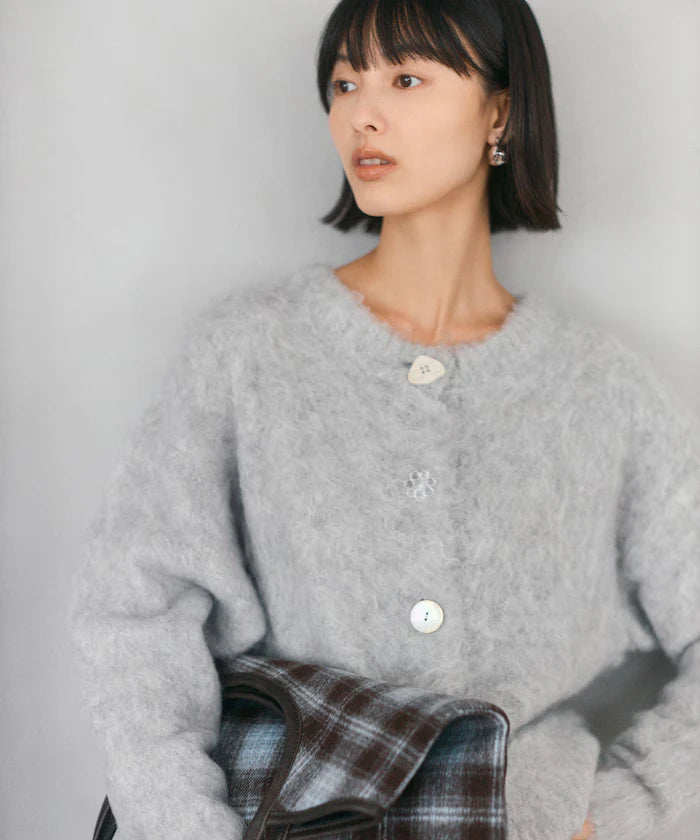 Variation Button Shaggy Knit Cardigan