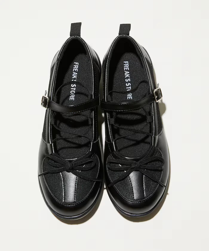 Lace-up ballet shoes