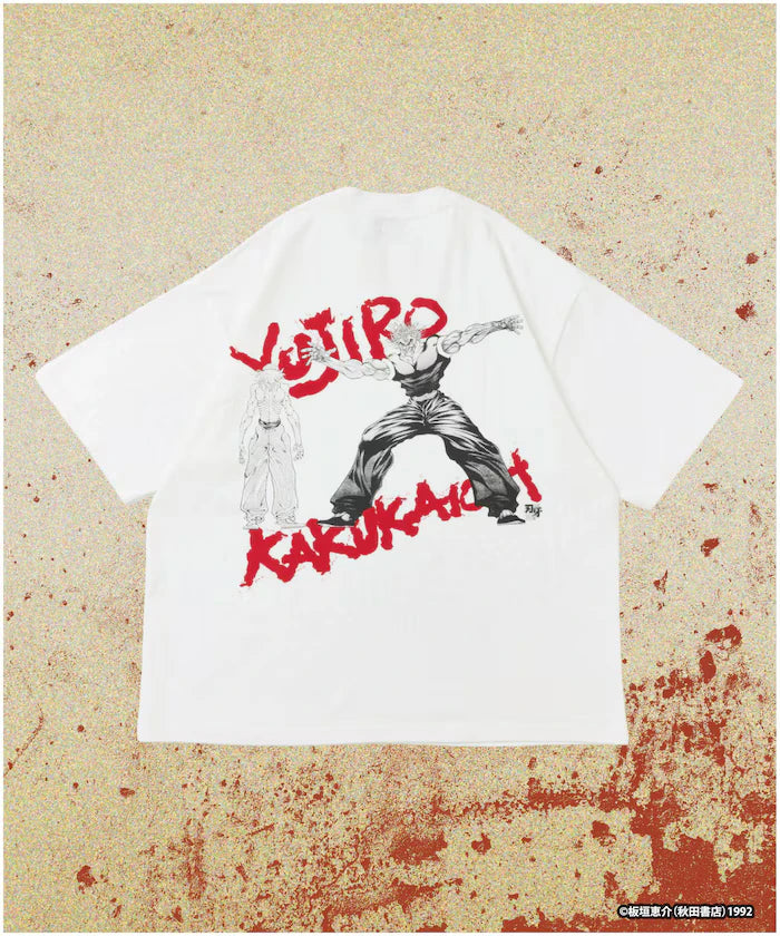 [June 12 12:00 Sale Start] Baki 'Ultimate Violence vs Ultimate Martial Arts' Print Crew Neck T-Shirt