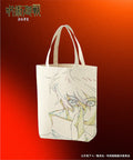 Jujutsu Kaisen Shibuya Incident Print Tote Bag