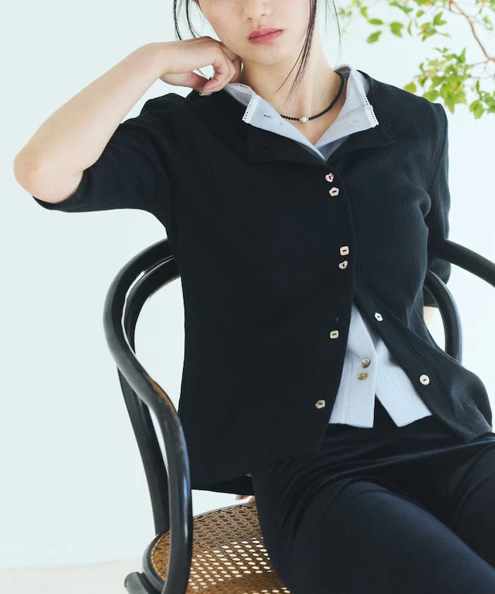 Knitted Cardigan with Variation Buttons