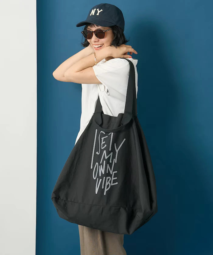 Message Logo Big Tote Bag