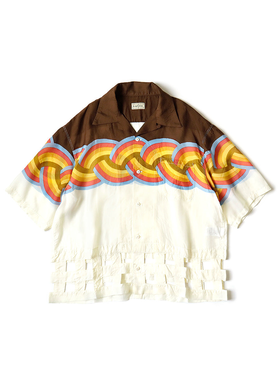 Silk Rayon Rainbow pt Wind Pen Aro...