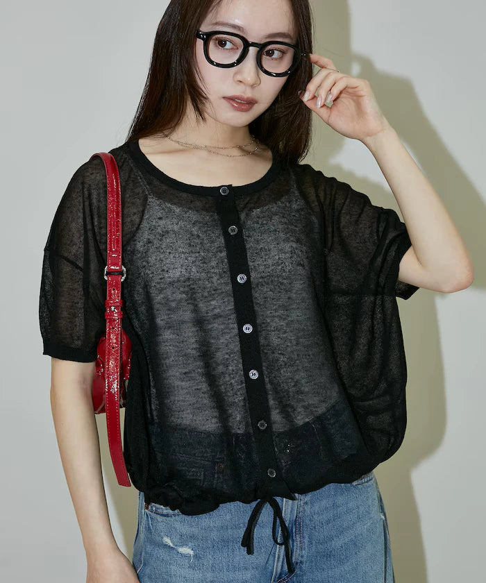 Washable Linen Hem Cord Summer Knit Cardigan Limited Edition