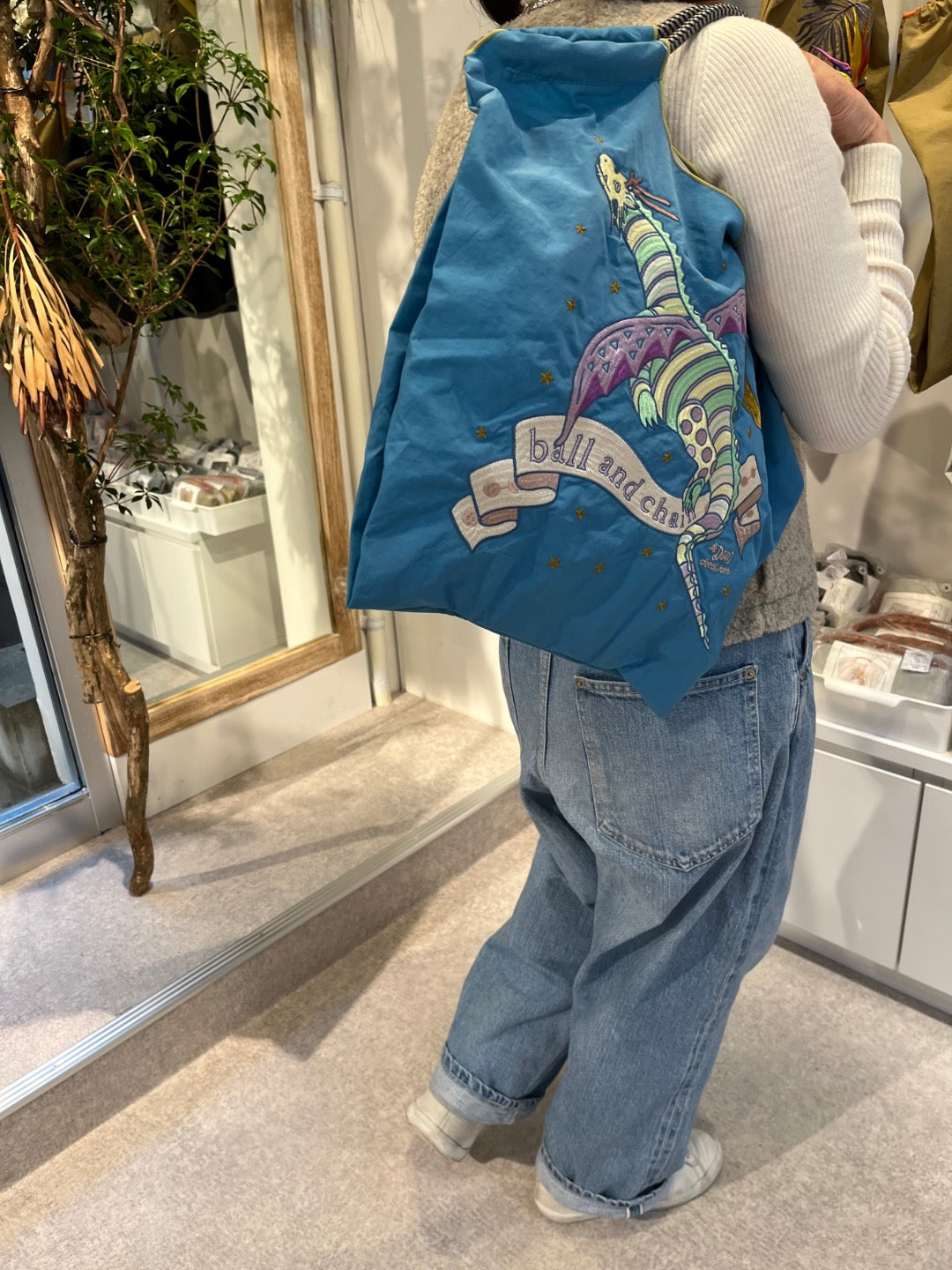 D.DRAGON (D. Dragon) M#88 TURQUOISE -313013