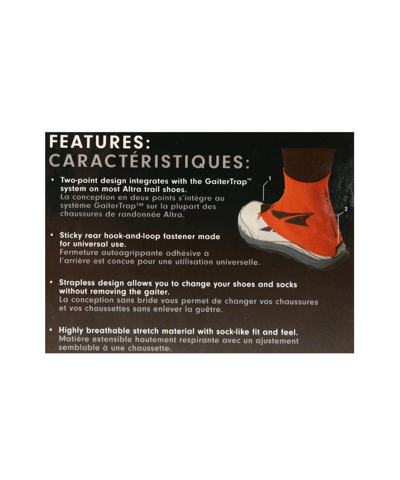 Altra × and wander  graphic trail gaiter