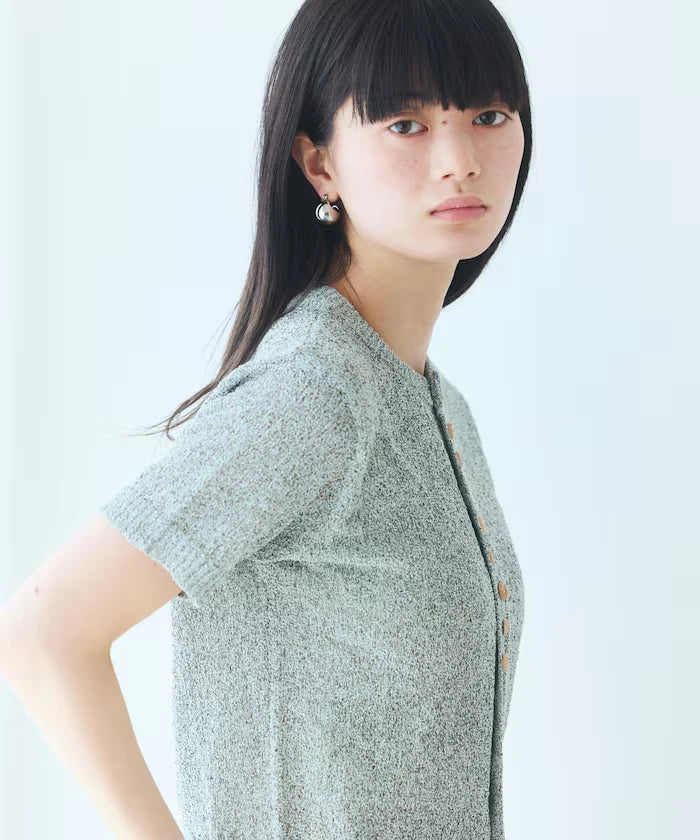 Wood Button Boucle Cardigan