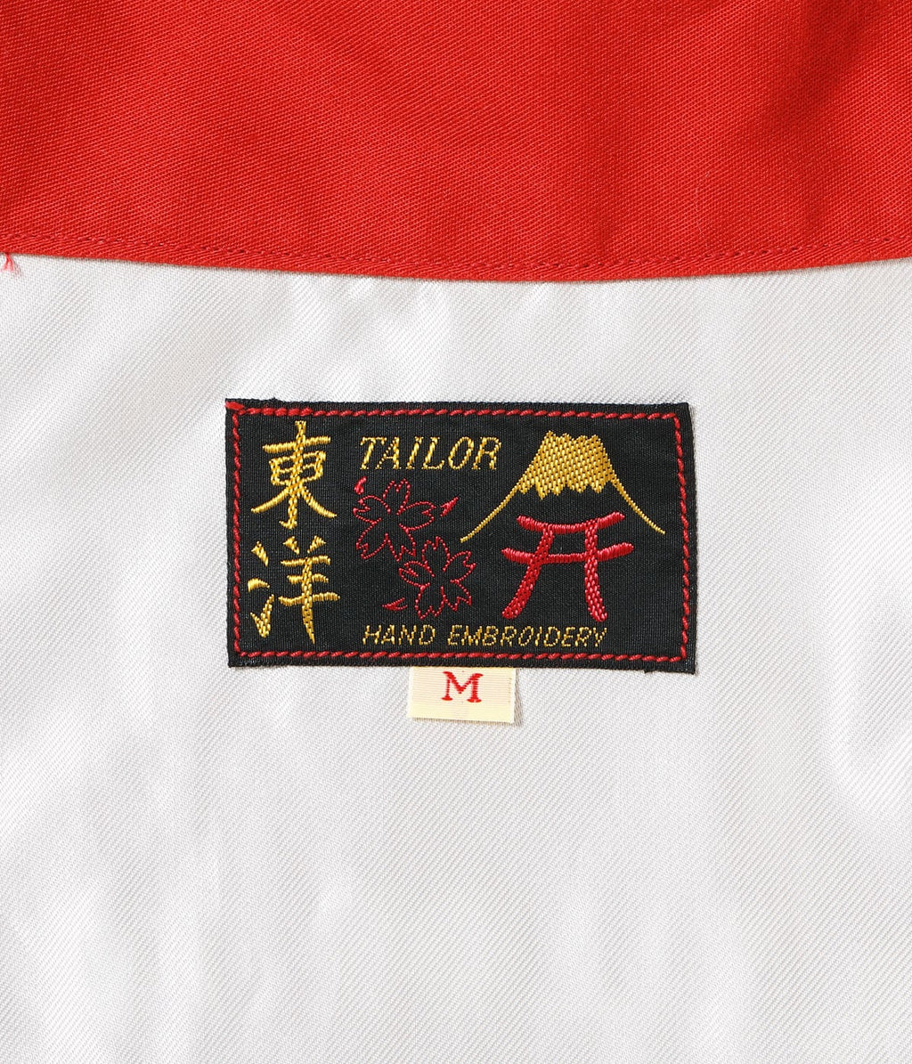 Mid 1960s Style Cotton Vietnam Jacket ���VIETNAM MAP���