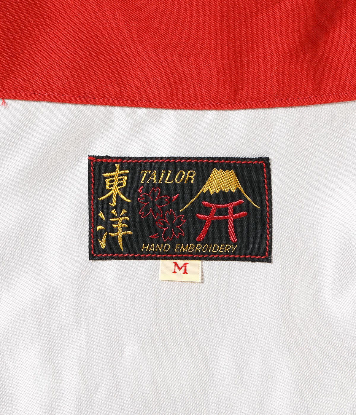 Mid 1960s Style Cotton Vietnam Jacket ���VIETNAM MAP���