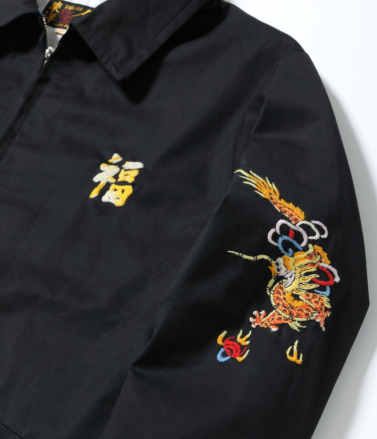 Late 1960s Style Cotton Vietnam Jacket “DRAGON”