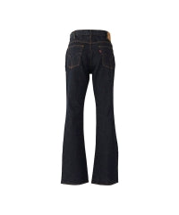 Denim Flare Pants