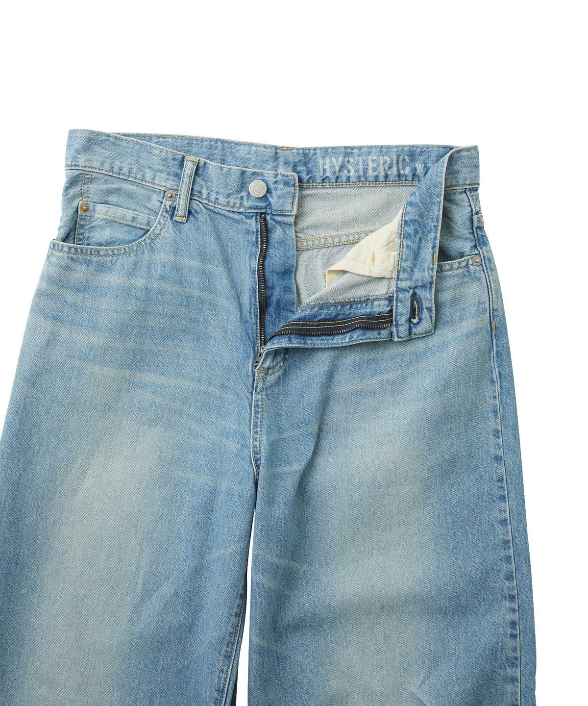 Wide Denim Pants