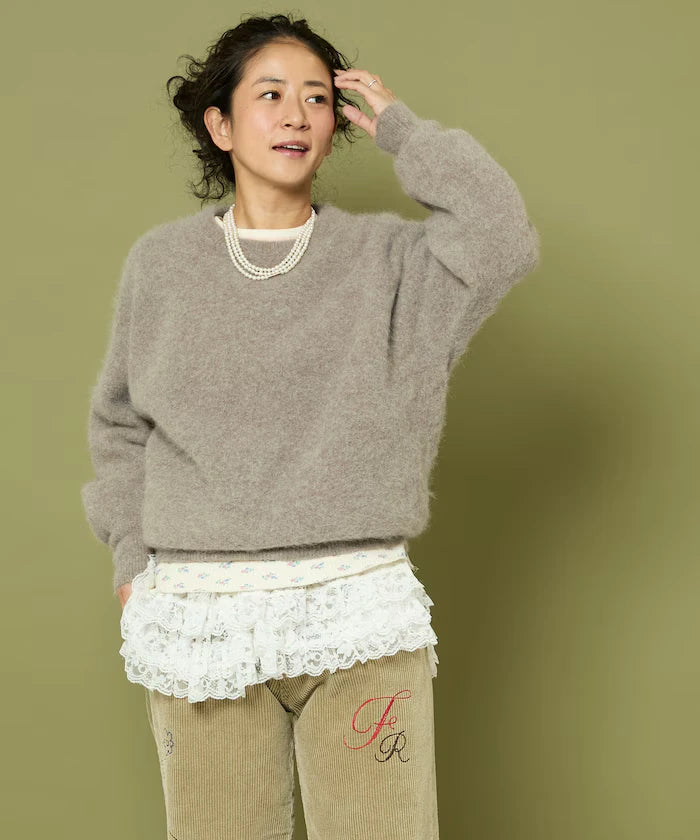 Fluffy Knit Pullover