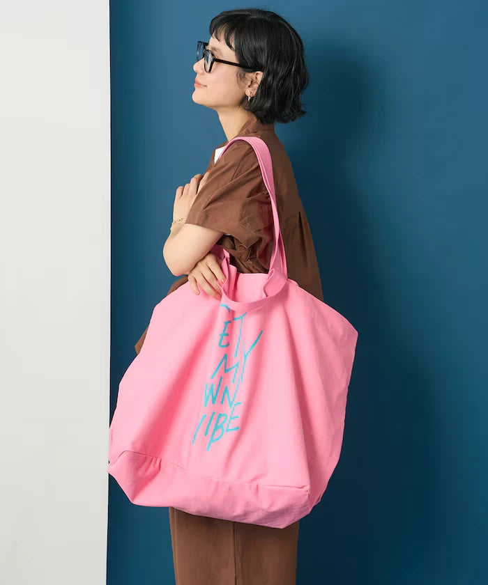 Message Logo Big Tote Bag