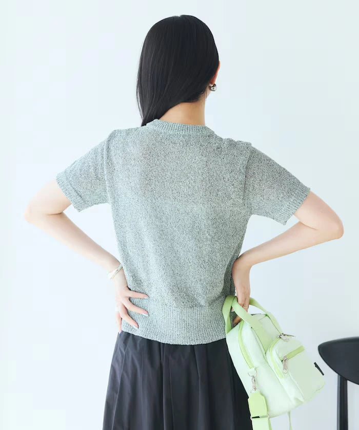 Wood Button Boucle Cardigan