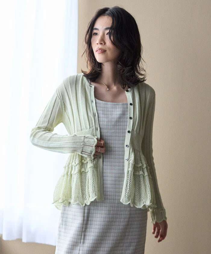 Japan Made Whole Garment Peplum Cardigan