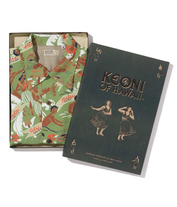 KEONI OF HAWAII “HOOLAULEA IN HAWAII” by JOHN MEIGS