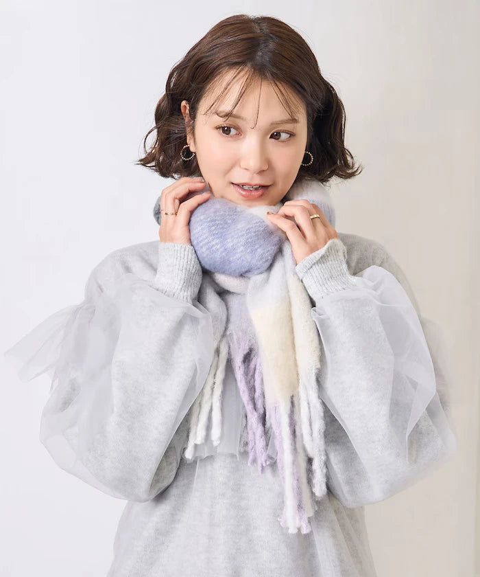 Volume Check Fringe Muffler