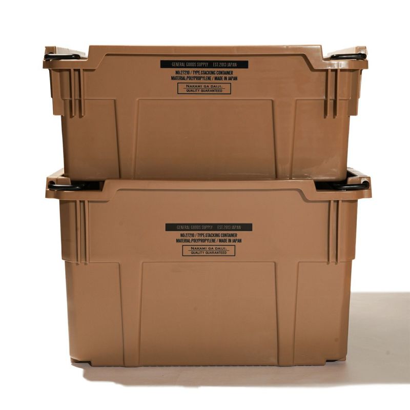 STACKING CONTAINER XLsize/BROWN
