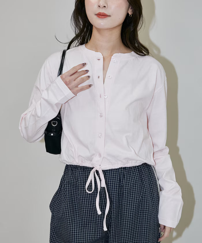 Drawstring Cardigan Limited Release