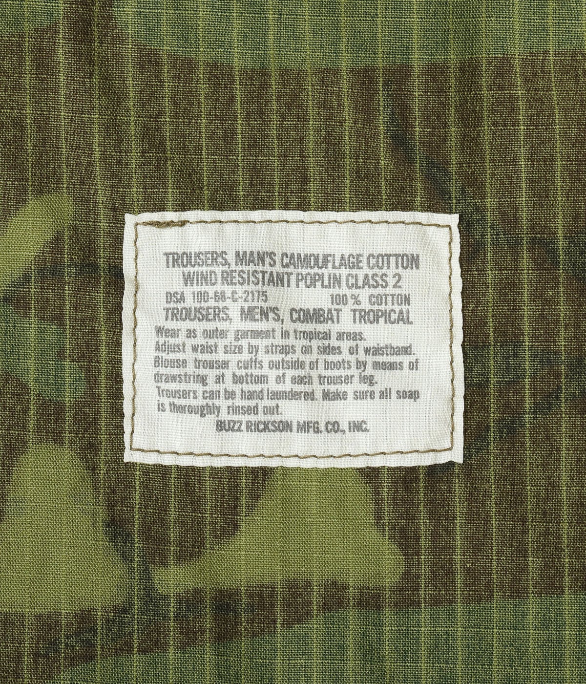 TROUSERS, MAN'S, CAMOUFLAGE COTTON, WIND RESISTANT POPLIN, CLASS 2 SHORTS