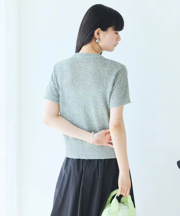Wood Button Boucle Cardigan