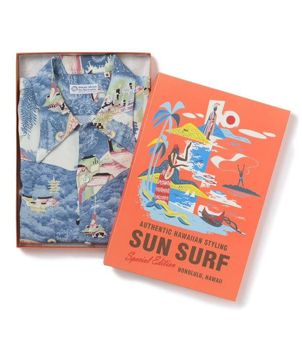 SUN SURF SPECIAL EDITION “MATSURI”